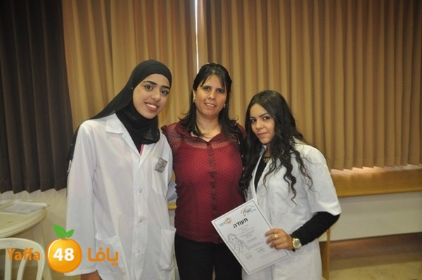 tamred fere3 (39).JPG